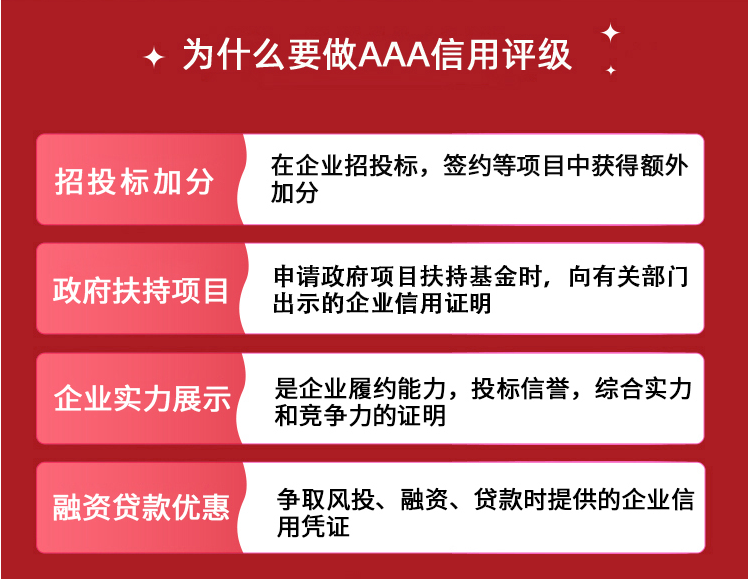 iso45001職業(yè)健康安全管理體系_職業(yè)健康認證體系查詢_環(huán)境安全職業(yè)健康體系