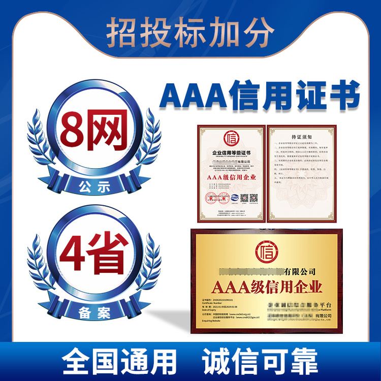 iso45001職業(yè)健康安全管理體系_環(huán)境安全職業(yè)健康體系_職業(yè)健康認證體系查詢