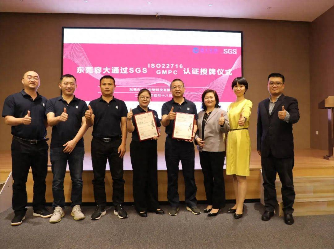體系質量管理發(fā)展好嗎_體系質量管理_gmp質量管理體系