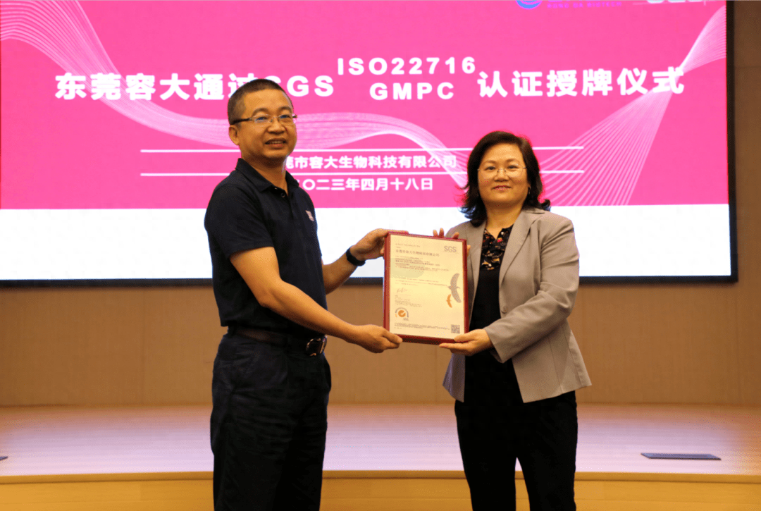 體系質量管理_體系質量管理發(fā)展好嗎_gmp質量管理體系