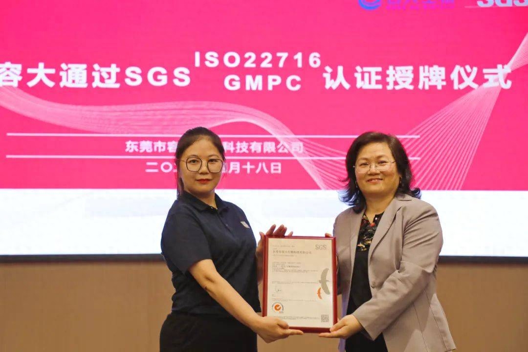 體系質量管理發(fā)展好嗎_gmp質量管理體系_體系質量管理