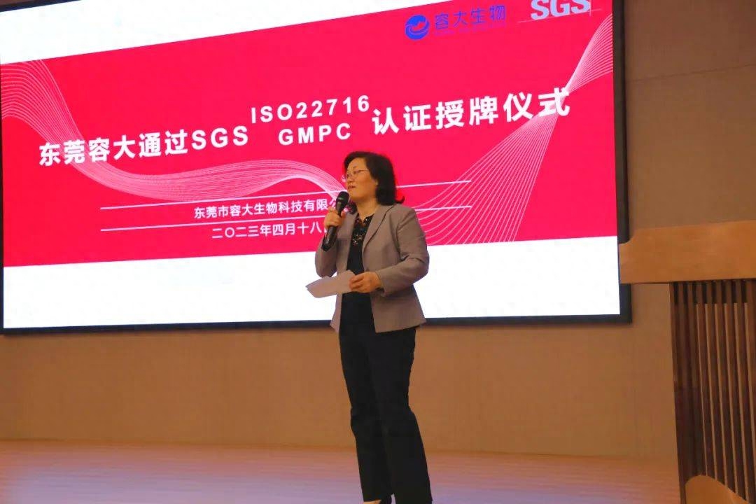 體系質量管理發(fā)展好嗎_體系質量管理_gmp質量管理體系