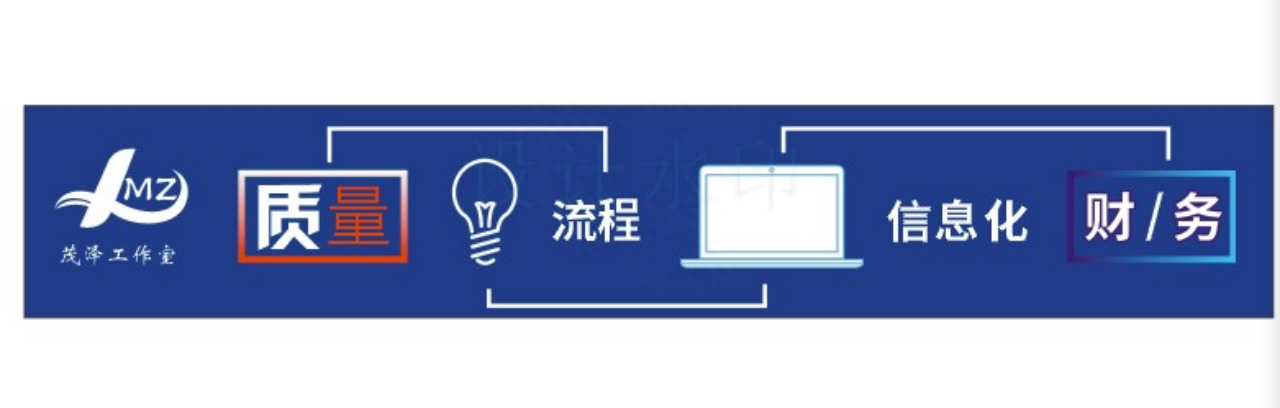 ISO9001質(zhì)量體系認(rèn)證_9001認(rèn)證體系考試_9001體系