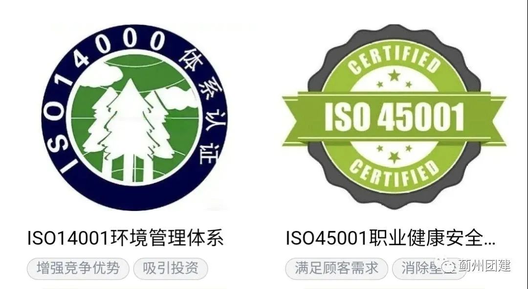 9001認(rèn)證費(fèi)用_vde認(rèn)證費(fèi)用一般是多少_iso9001認(rèn)證費(fèi)用一般是多少錢(qián)