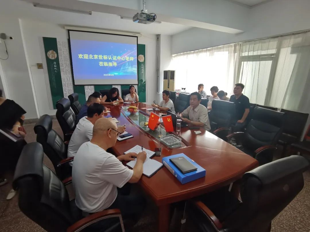 iso企業(yè)管理體系認證_iso認證質(zhì)量管理體系_iso管理體系認證證書