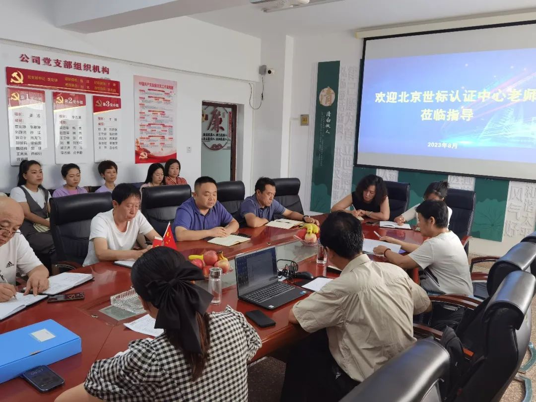 iso管理體系認證證書_iso企業(yè)管理體系認證_iso認證質(zhì)量管理體系