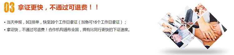 質(zhì)量體系認(rèn)證咨詢師_iso質(zhì)量認(rèn)證機(jī)構(gòu)咨詢_iso體系認(rèn)證咨詢師