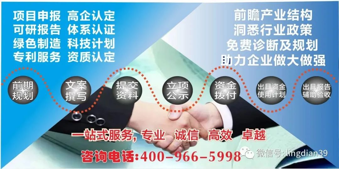 認(rèn)證咨詢(xún)機(jī)構(gòu)質(zhì)量管理體系文件_iso質(zhì)量認(rèn)證機(jī)構(gòu)咨詢(xún)_質(zhì)量體系認(rèn)證咨詢(xún)師